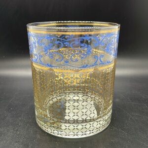 NWT Patina Vie Beauty and the Beast Inspired Blue & Gold Tumbler